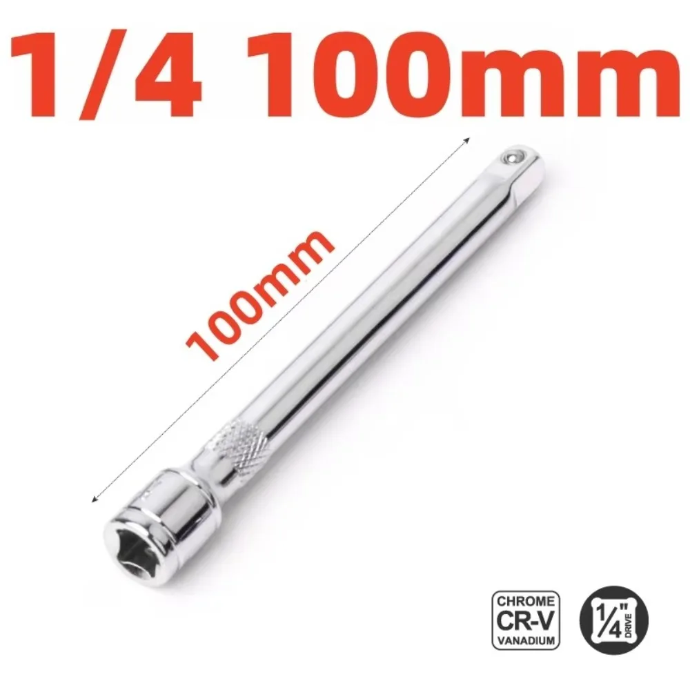 Extension Tool 1/4
