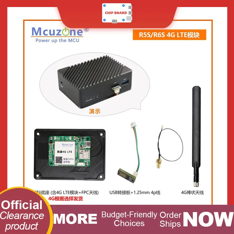 NanoPi R5S/R6S Dedicated 4G Module for Routers (Plastic Base, ZTE CAT4, Driver-Free)