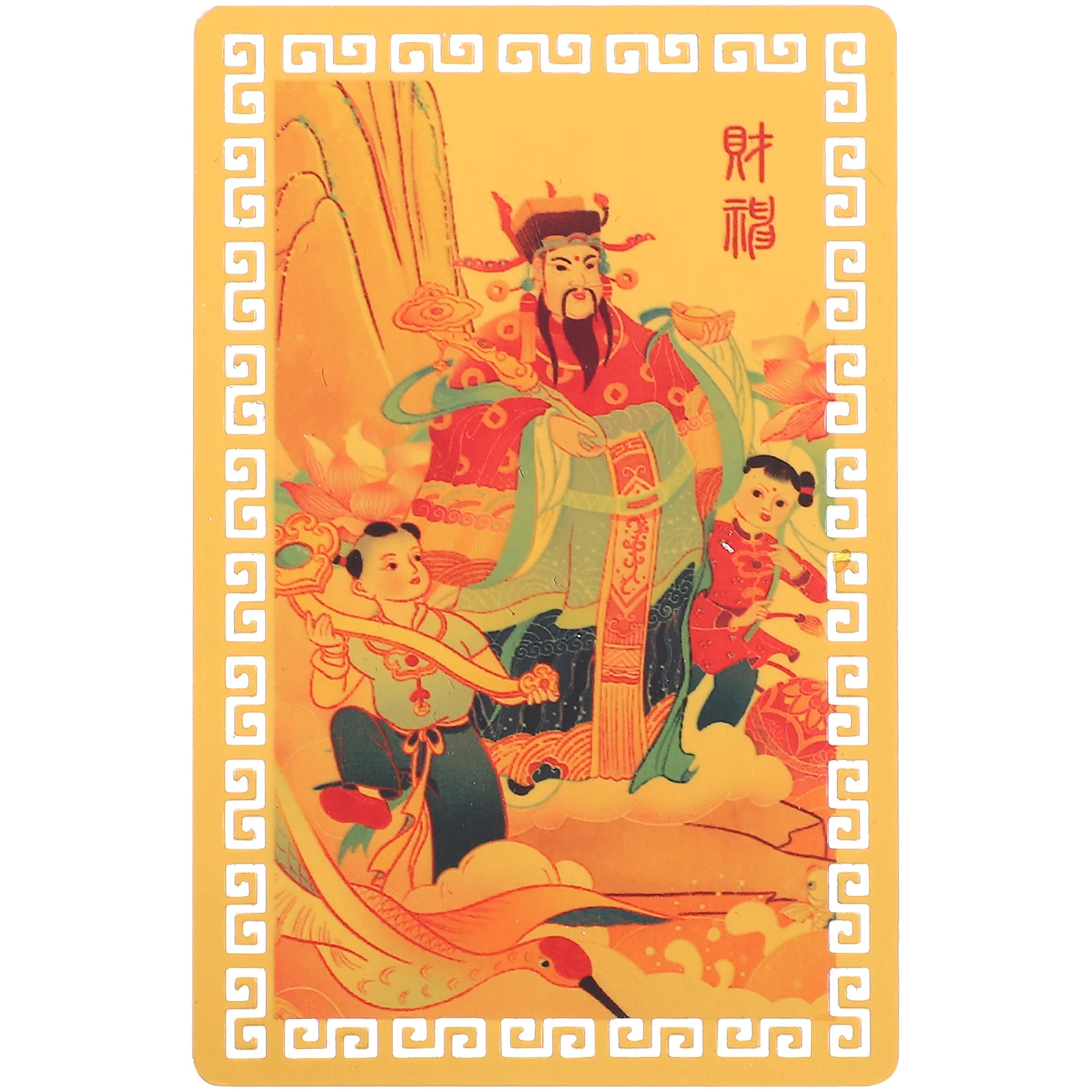 1 قطعة بطاقة تميمة الثروة 2024 Taisui المعادن ل نعمة الزخرفية النمط الصيني محفظة إله الحظ حماية الحظ