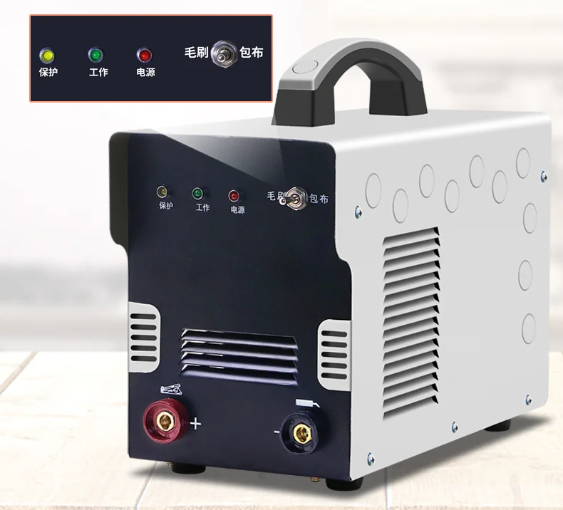 High-Power Stainless Steel Weld Processing Machine New Condition Argon Arc Welding Polishing Equipment with Bead Cleaner