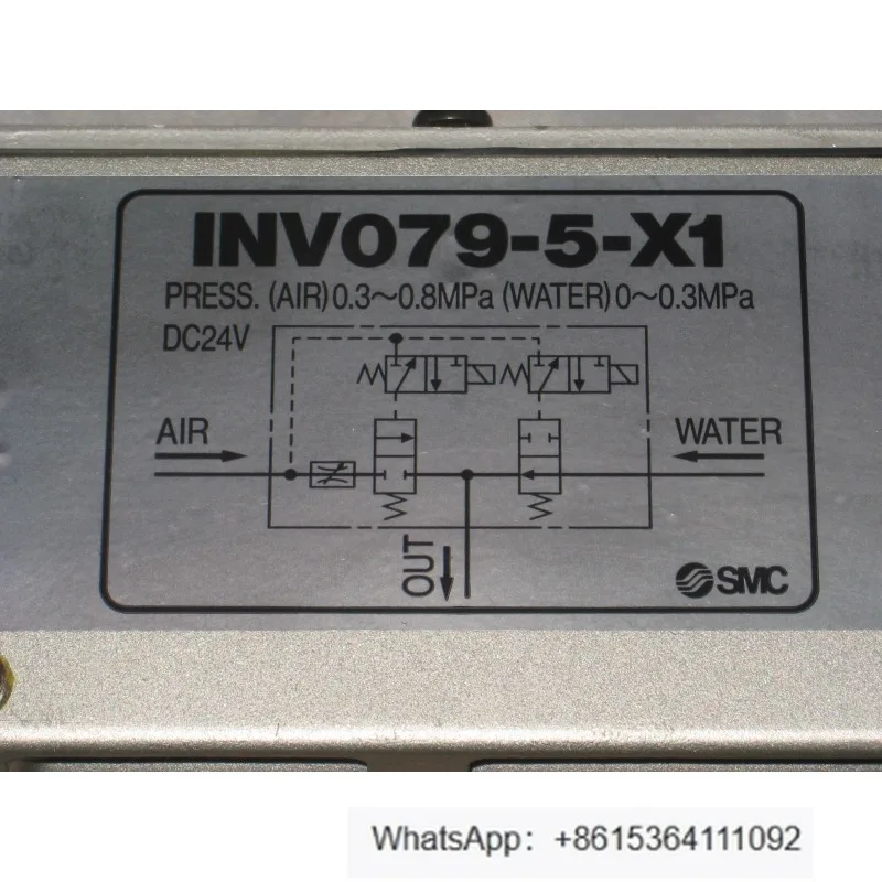 Pilot Operated Air Water Valve INV079-5-X1  1pcs