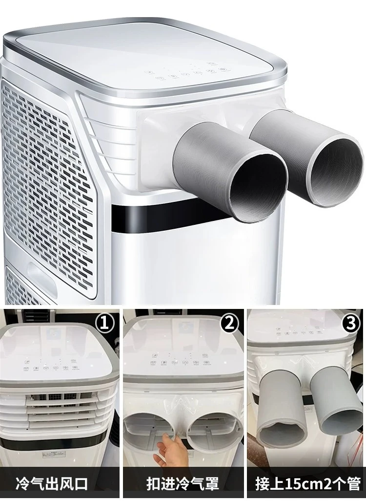 Portable Air Conditioner 3 4 5 HP Cooling Heating Inverter Floor Standing No Outdoor Unit Free Installation