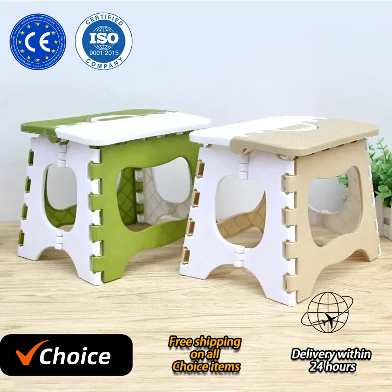 2024 New Plastic Folding Stool Portable Outdoor Small Stool Household Matzah Children Study Small Stool Train Small Bench Gifts