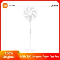 Xiaomi Mijia Standing Fan Air Circulator Smart DC Inverter Floor Fan Pro BPLDS09DM