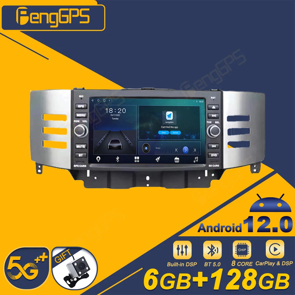 Android 7862 For Toyota Reiz Mark X 2005 - 2009 Car Radio Video Player Multimedia Navigation Auto 5G Carplayer GPS No 2din DVD