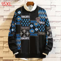 big size Sports Sweater Men Trendy Fat Autumn Winter Loose Pullover Long Sleeve Street Casual Top Plus Size 200kg 15XL 14XL 12XL