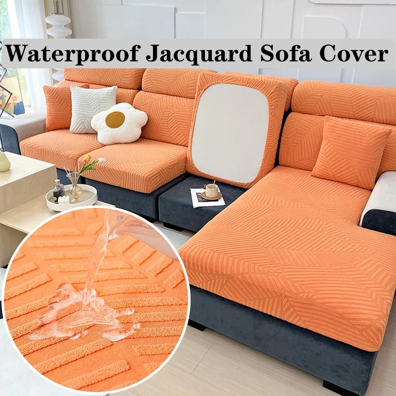 Jacquard Waterproof Sofa Cushion Cover Thickened Non-Slip Sofa Slipcover Universal Living Room L-Shaped Dustproof Couch Covers