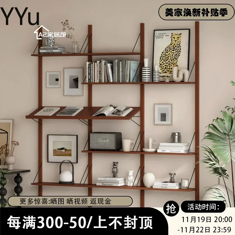 Small apartment wall adjustable shelf medieval solid wood track bookshelf free combination display shelf light luxury shelf