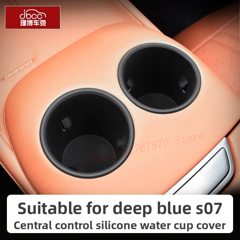 Silicone Cup Holder Insert For Changan Deepal S07 S7 2023-2025 Anti-Slip Coaster Mat Car Interior Accessories