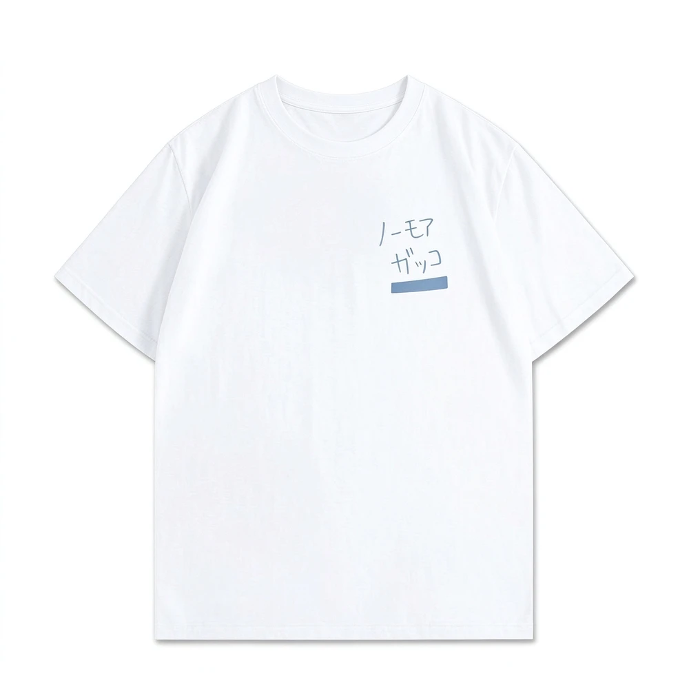 XIN LAI SEN Unisex Anime Cos Hitori Gotoh Cosplay Costume Cotton T-Shirt Tee