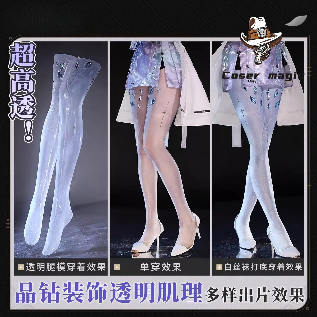 

Wuthering Waves Mornye Game Suit Elegant Dress Uniform Cosplay Costume Halloween Carnival Party Role Play Outfit Women