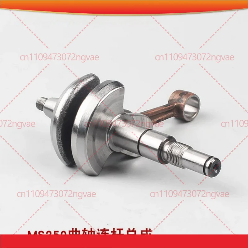 MS382 Connecting Rod Crankshaft For STIHL MS 382 Chain Saw Gas Chainsaw Crank Shaft 1119 030 0402 Power Tool Accessories