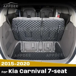 APPDEE Car Trunk Mat For Kia Carnival 7-seat 2015-2020 Custom Car Accessories Auto Interior Decoration