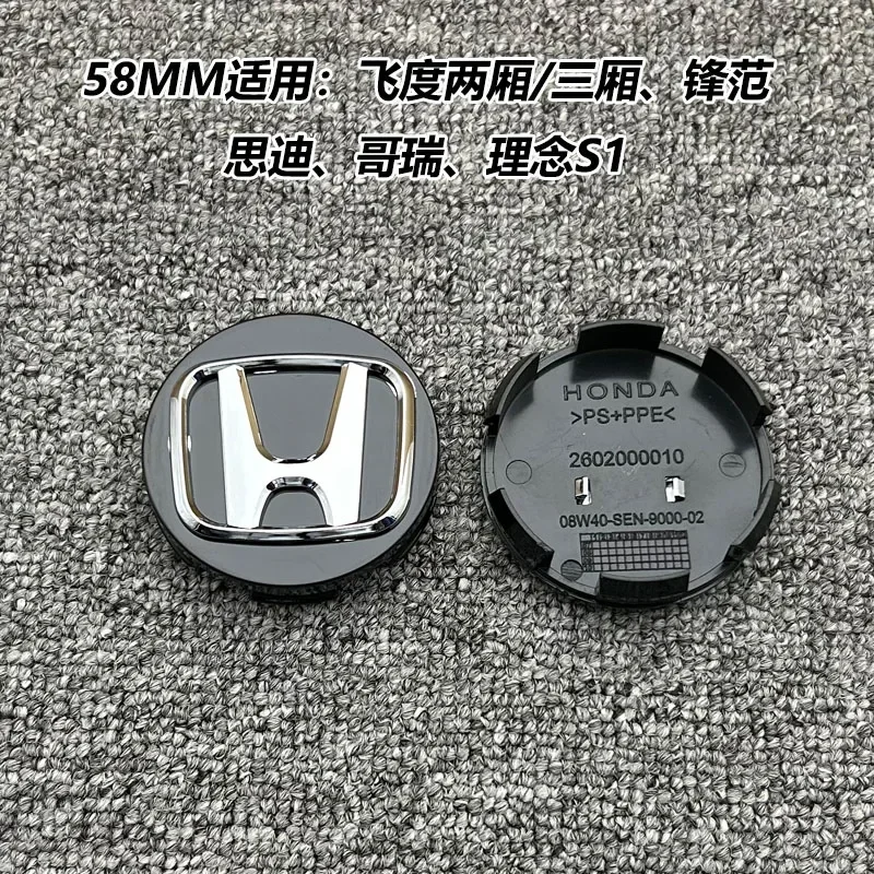 4Pcs Car Wheel Hub Center Cap Metal Emblem Stickers For Honda Civic Accord Fit City Vezel CRV Odyssey Pilot Jazz Prelude Insight