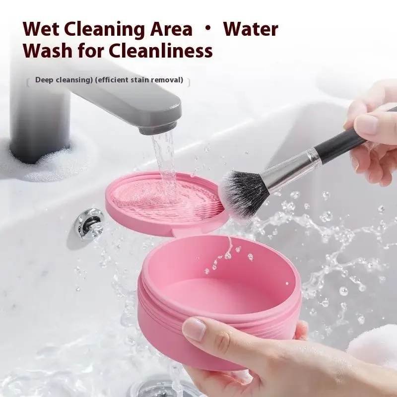 Make-upborstelreinigingsdoos Snelle schone spons Oogschaduwborstels Stomerij Cosmetisch wassen Schoon poeder Gereedschap Make-upaccessoires