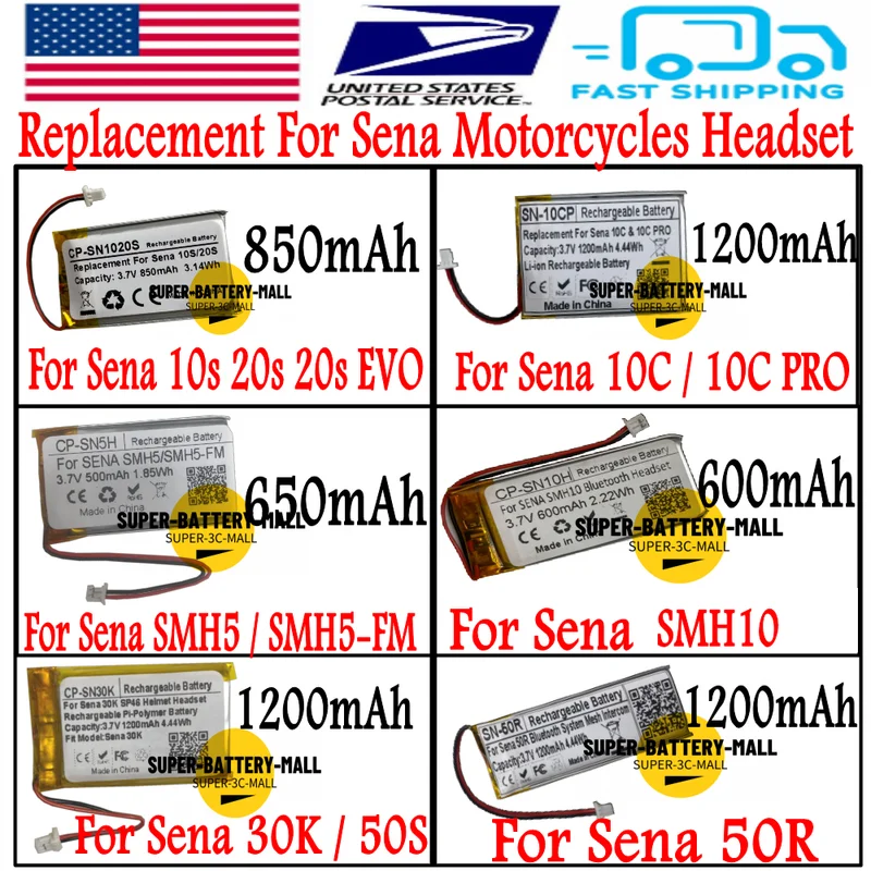 

Аккумулятор для Sena 10S/20S/20SEVO/10C/10CPRO/SMH5/SMH10/30K/50S/50R