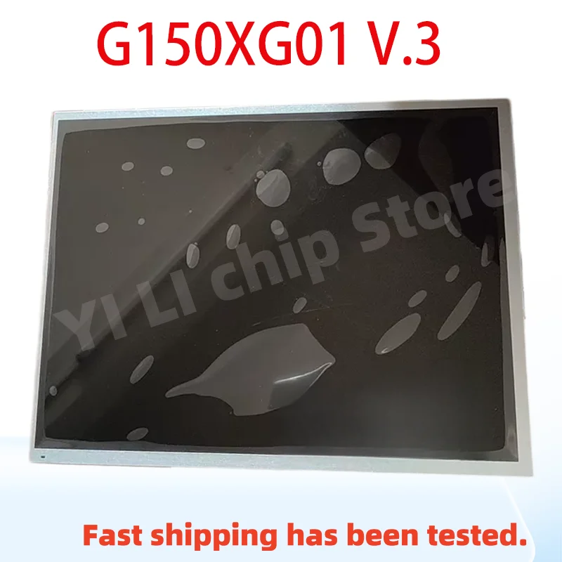 

100% Original 15 Inch A150XN01 V.2 G150XG03 V.5 G150XG01 V.3 Test LCD SCREEN