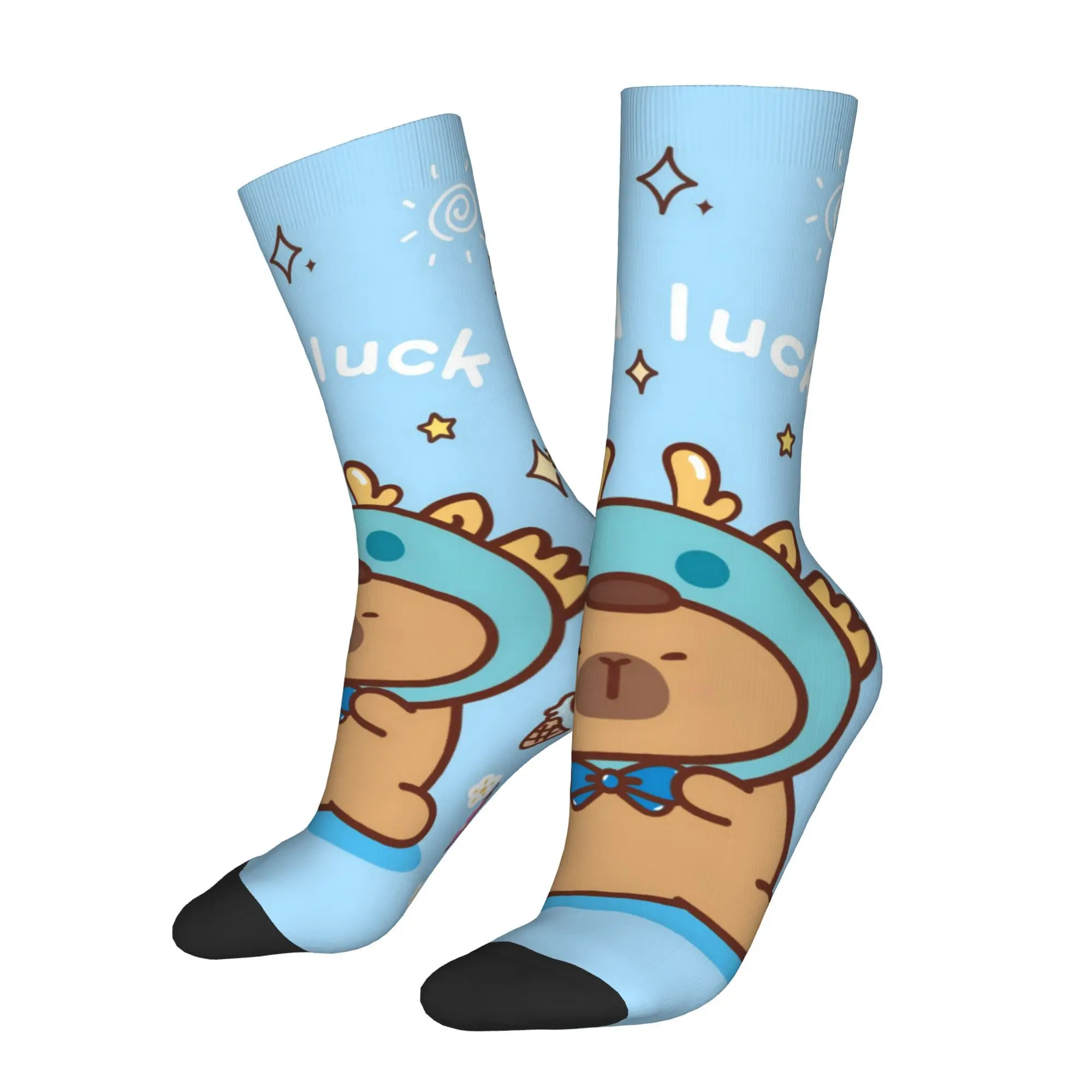 

Happy Funny Men's Socks Capybara Retro Harajuku Hip Hop Seamless Crew Sock Gift Pattern Printed