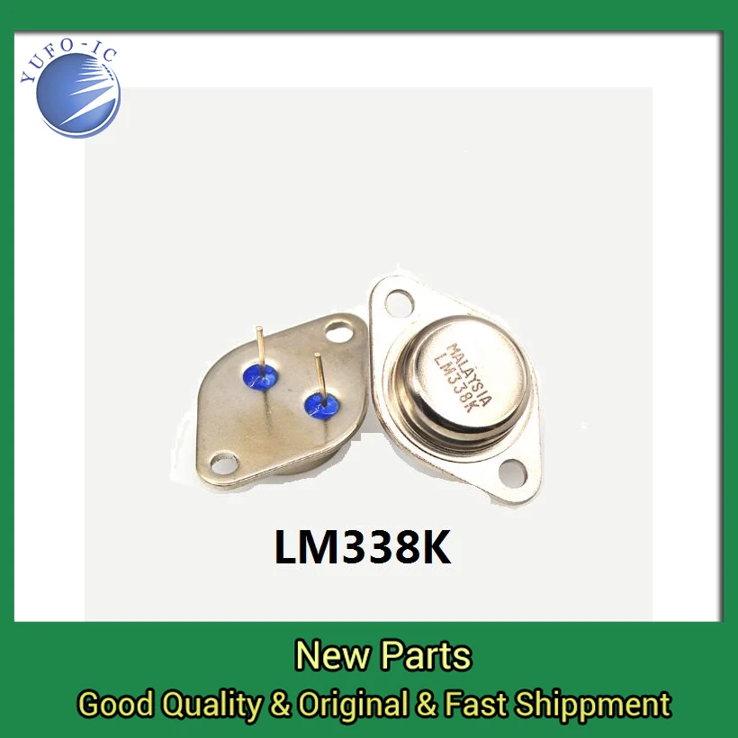 2PCS Three-terminal adjustable voltage regulator metal-cased transistor 5A LM338K LM338