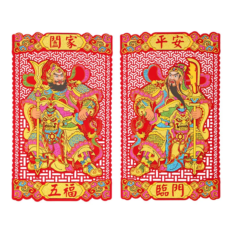 

New Year Decoration Door God Self-adhesive Fu Character Spring Festival Door Sticker Wall Three-Dimensional New Year Picture