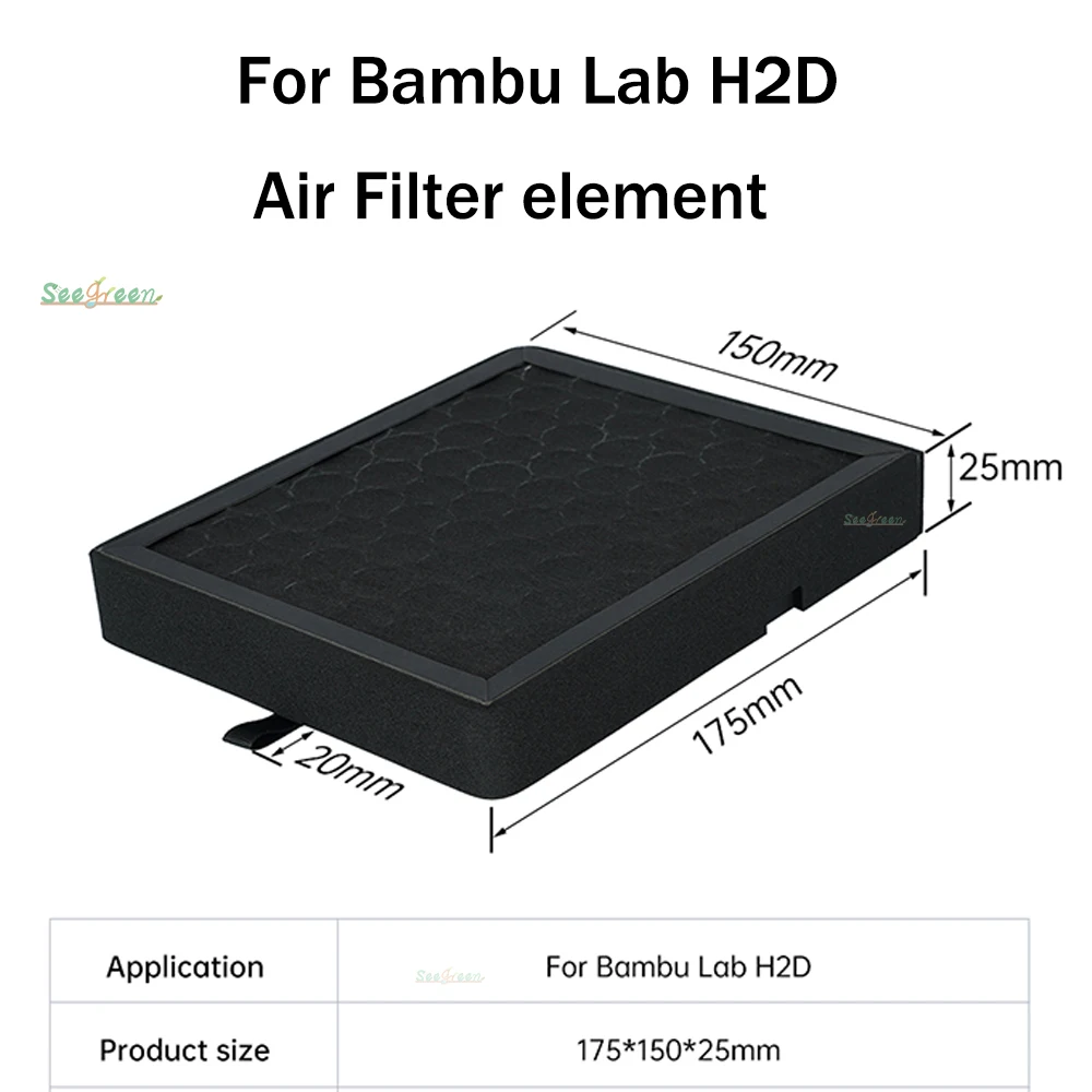 

Комбинированный воздушный фильтр с активированным углем для Bambu Lab HEPA 13 + G4 + Ultra для 3D-принтеров серии H2D, замена OEM