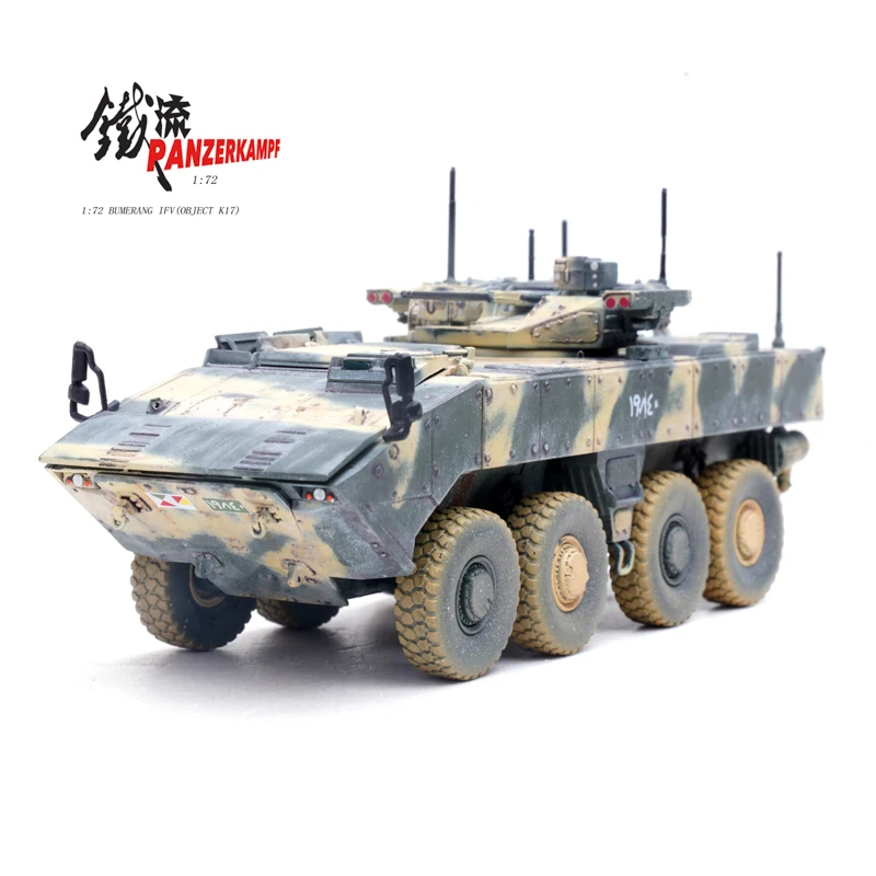 

1:72 Scale Diecast Alloy 12221PC Russian Bumerang Armored Vehicle Tank Toy Car Model Classic Adult Gifts Souvenir Static Display