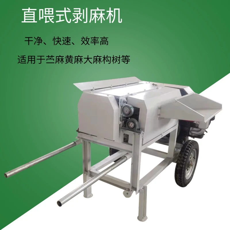 Moerbei tak, tak schilmachine, schilmachine