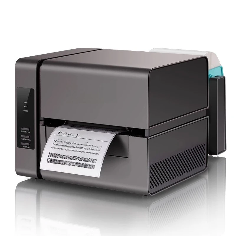 

Barcode label PET coated paper, self-adhesive label, special for printing
