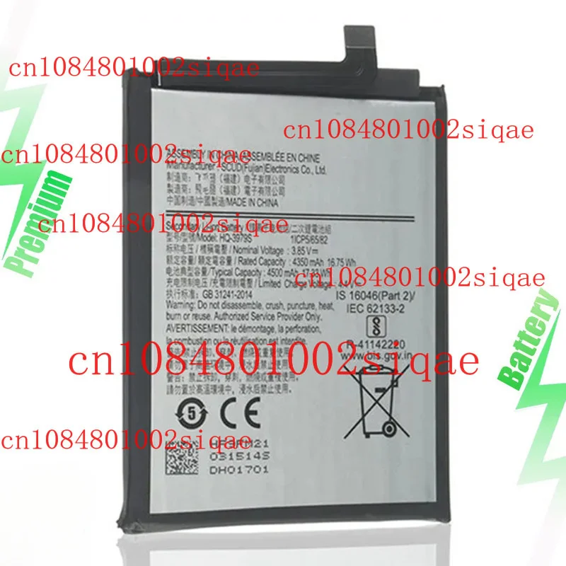 New Replacement 450… - image