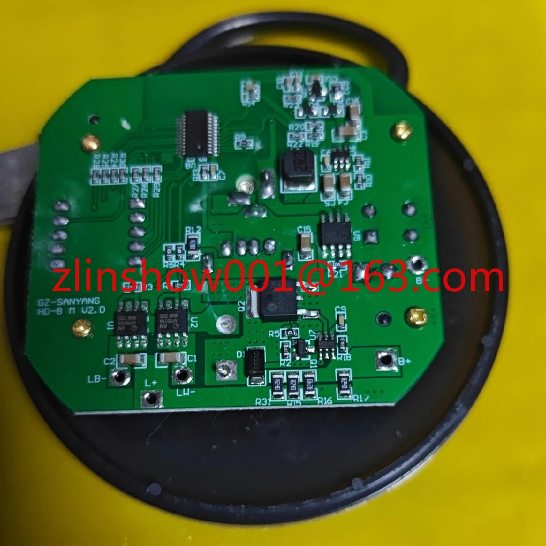 

Печатная плата привода лазерной армины для рыбалки