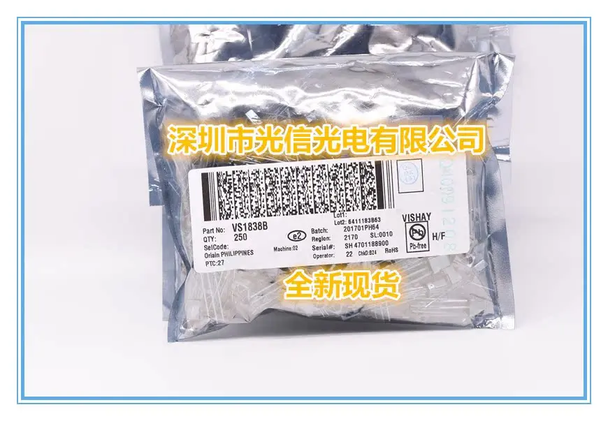 10PCS VS1838B 100% imported original main receiving and transmitting tube, photoelectric switch, Hall sensor