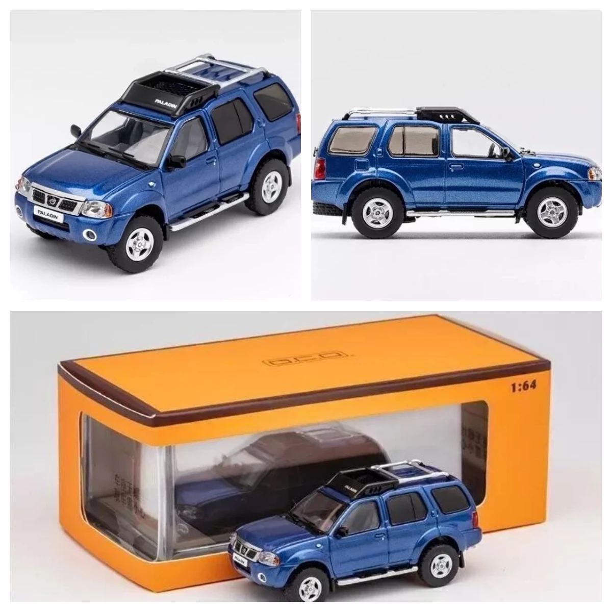 

GCD 1:64 Land Cruiser 60 LC60 Diecast Metal Car Display Box Collection Limited Edit