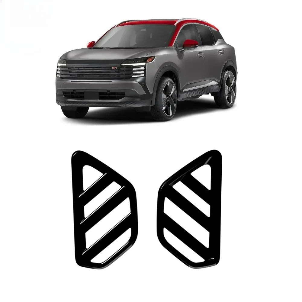 

For Nissan Kicks 2025 modified dashboard upper air outlet decorative strip automotive interior decoration accessories