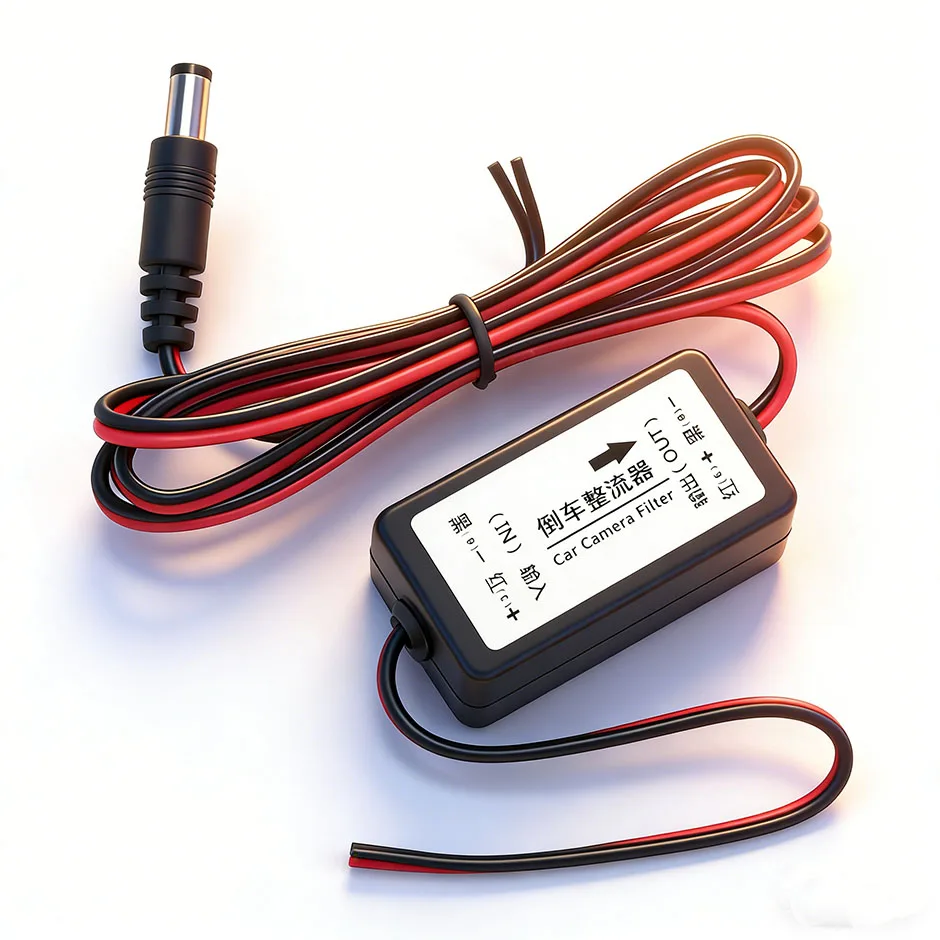 Rear View Rectifier, 12V DC Power Relay Capacitor Filter Connector for Backup Auto Camera Filter  Solve Ripple Splash..