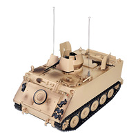 1/16 RTR Tongde RC Tank M2412-B M113A1 ACAV Infrared 360 Turret Rotation Smoking Light Sound Radio Control Electric Military Toy
