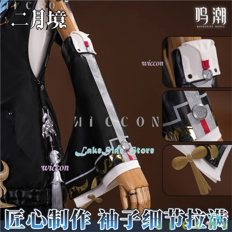 Halloween outfit Wuwa Buling 복링 Cosplay Wig outfit Dress Wig Prop Wuthering Waves Game Clothes Women Party Roleplay disfraz - Image 5