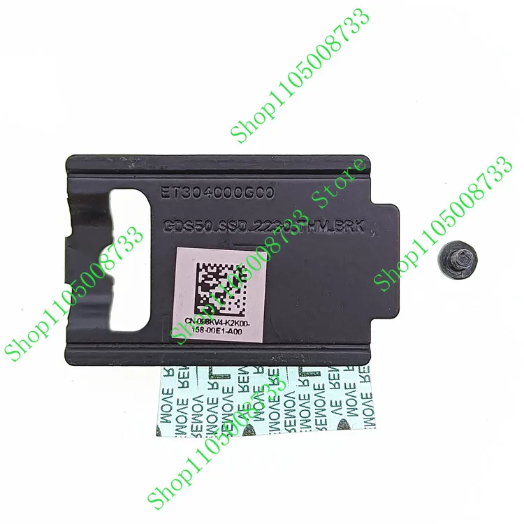 

DB для ноутбука Dell Alienware X15 R1 X15 R2 M.2 NVME 2230 2280, монтажный кронштейн для жесткого диска SSD, радиатор, радиатор 05GDMJ 098KV4