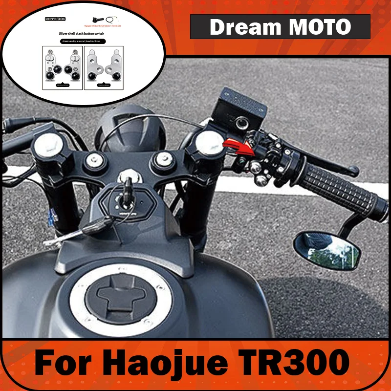 【Premium】For Haojue TR300 modification – multi-functional retro motorcycle with waterproof handlebar buttons for electric vehicl