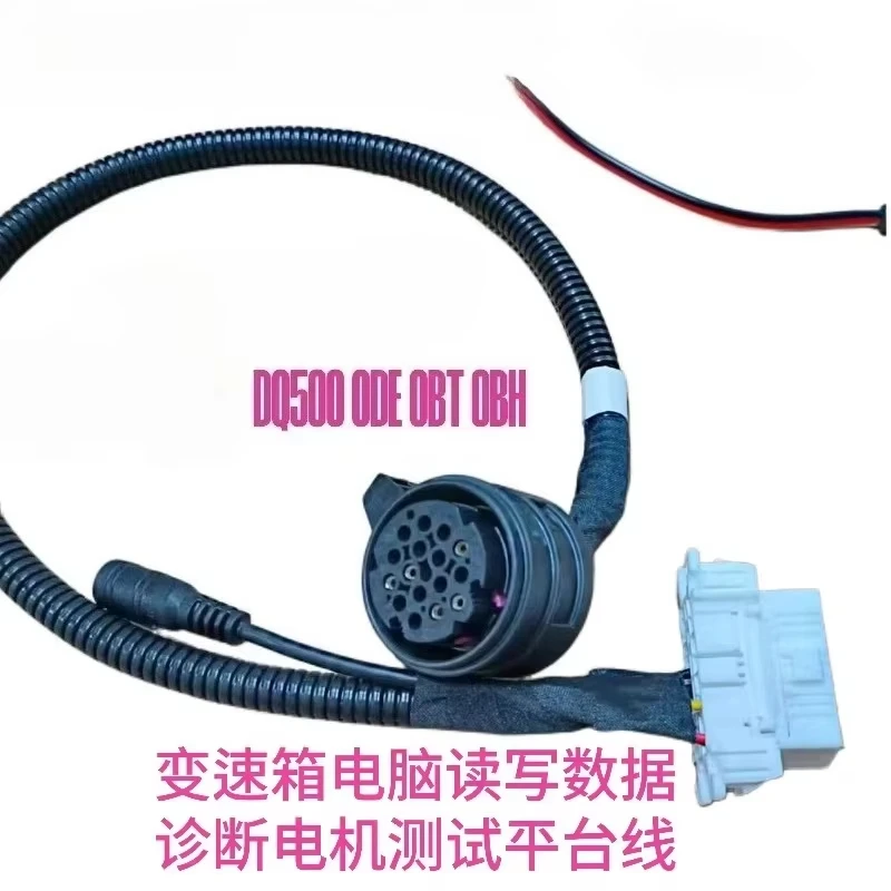 

DQ200 0AM OCW Gearbox Computer Read and Write Data Diagnostic Motor Test Platform Cable for Audi for Vw
