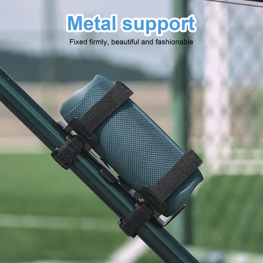 Outdoor Speaker Strap Bike Cup Rack Strong Bearing Audio Speaker Anti-skid Holder Anti-skid Bike Music Speaker Fixing Bracket