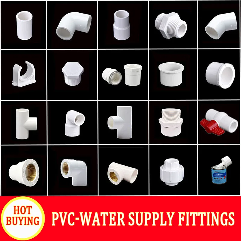 1-5PCS 20 25 32mm white PVC straight elbow tee pipe cap Pipe clamp joint ball valve switch pipe linker for aquarium plants