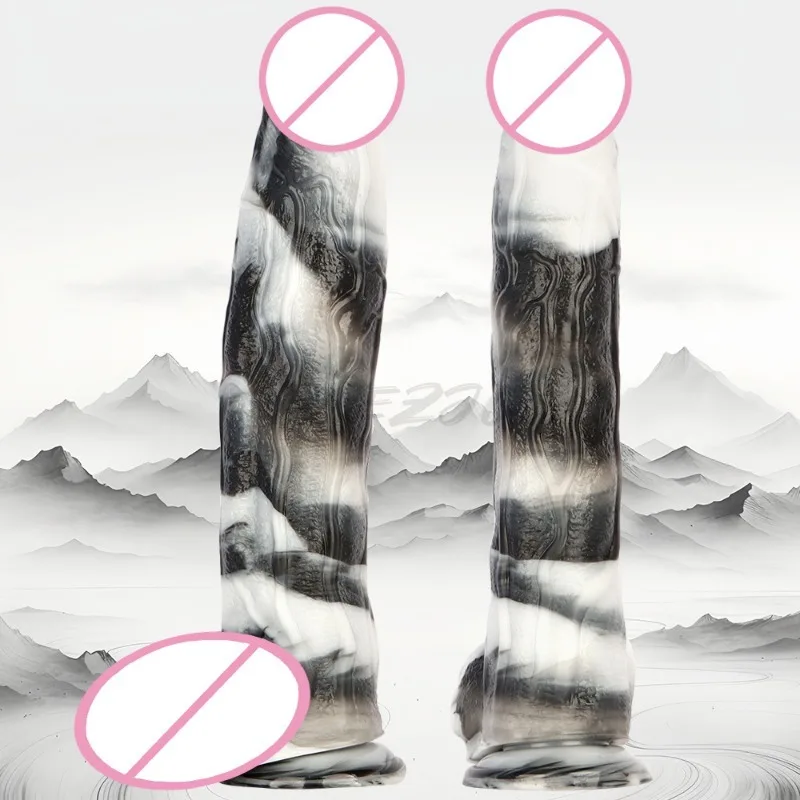أبيض وأسود مختلط اللون 43*8.3 سنتيمتر الترا طويلة الخام تقليد حقيقي و وهمية كبيرة القضيب المكونات الشرج لعبة وهمية القضيب لعبة الجنس #3