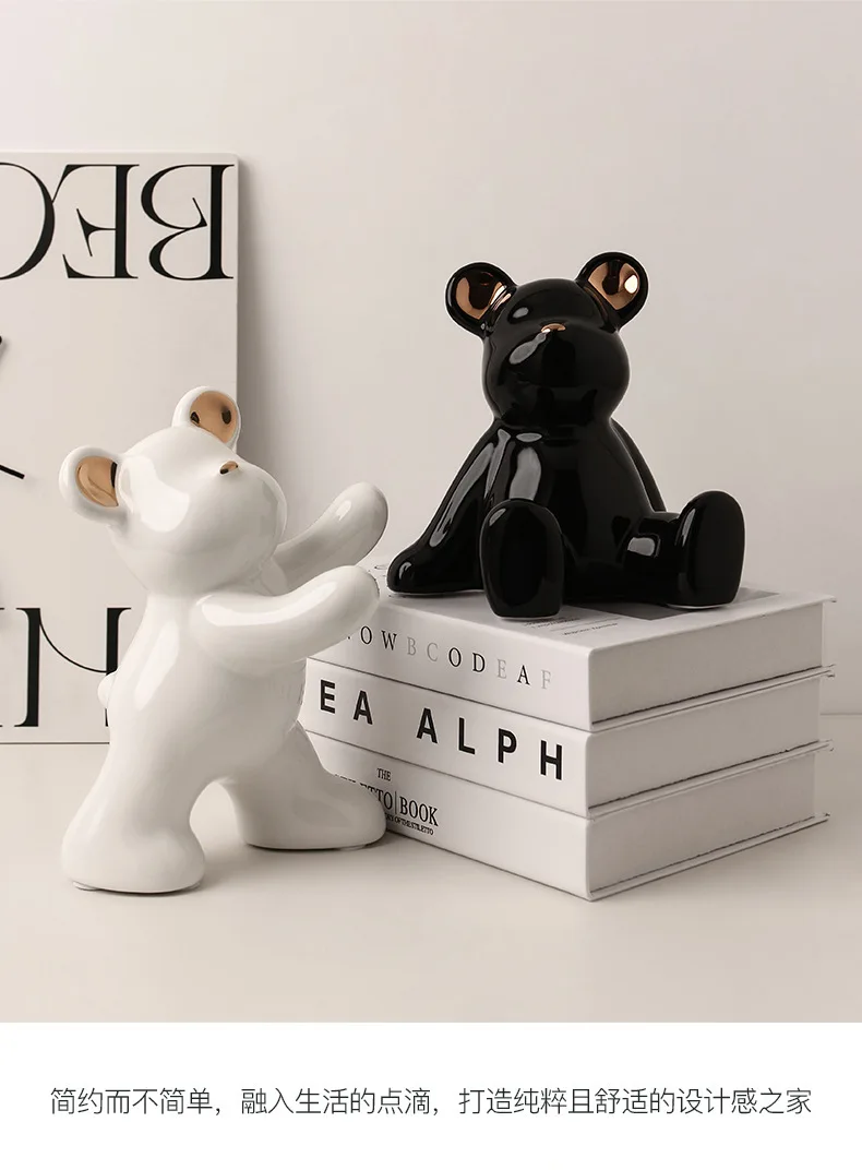 3D Geometric Bear Book Stand Living Room Home Decor Decoration Decoration Light Luxury High end Study Room TV Cabinet