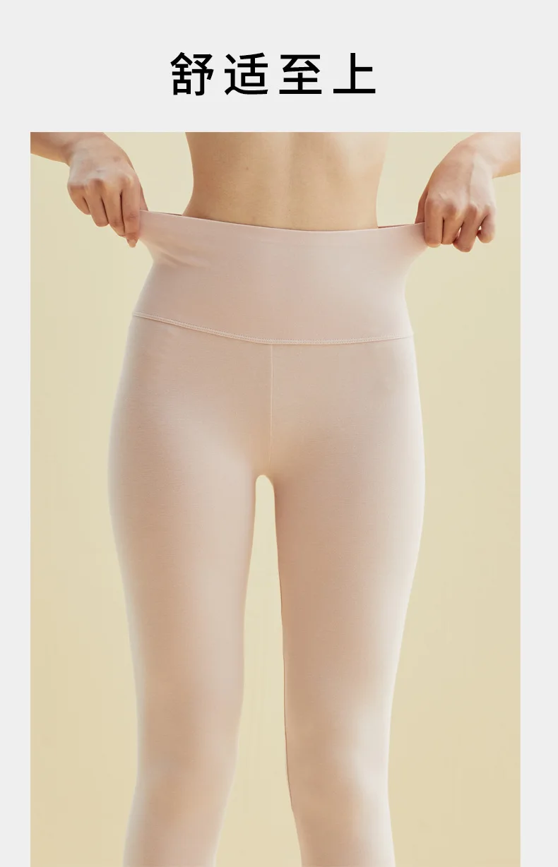 Hochwertige Baumwoll-Leggings für Damen mit Hoher Taille, Frühling, Warm, Bequem, Schlanke Passform, Studentenqualität, Neue Innenbekleidung, Dünne Herbsthose, Größen M bis XXXL – Detail 2