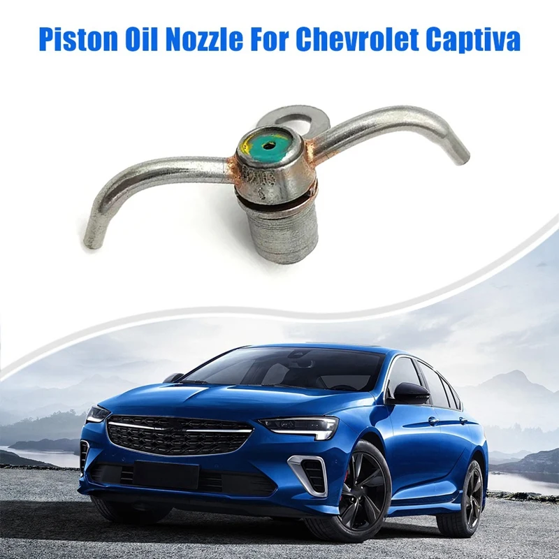 Piston Oil Nozzle For Chevrolet Captiva Wintorm Open Antana Insignia Vectra Cadillac SLS Accessories Parts 12610143 12640455