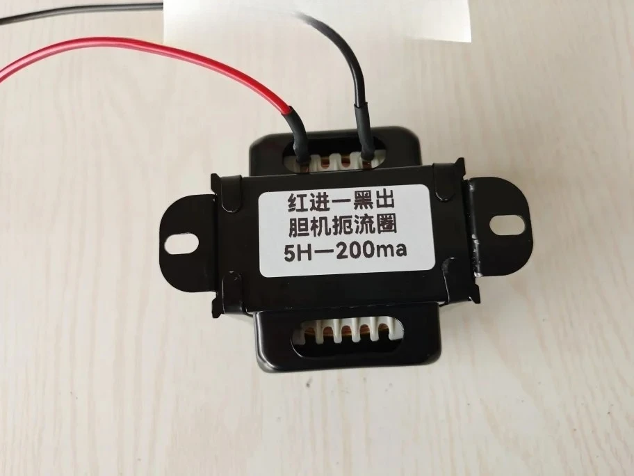 Ball Machine Transf… - image