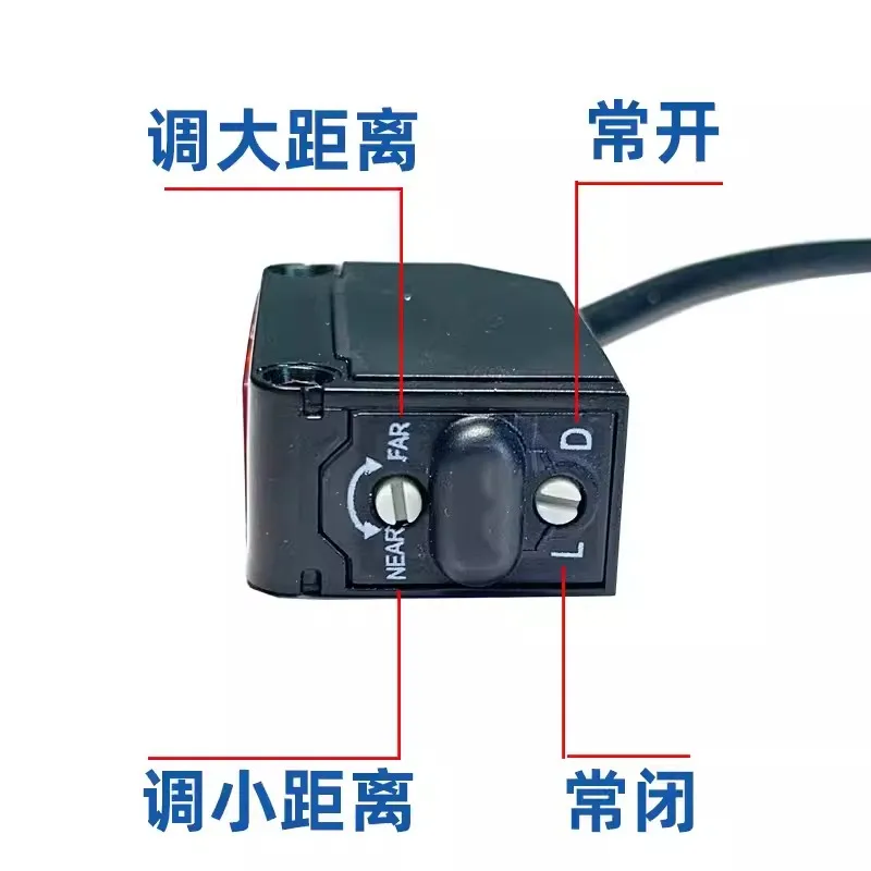 Small Volume Square Background Suppression Diffuse Reflection Photoelectric Switch Small Spot Sensor High Precision Sensor NPN