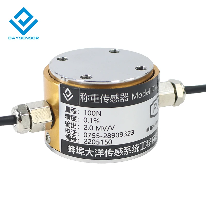 

DYDW-003 Daysensor Weighing sensor two-dimensional force component pressure torque force torque compound force multi-dimensional