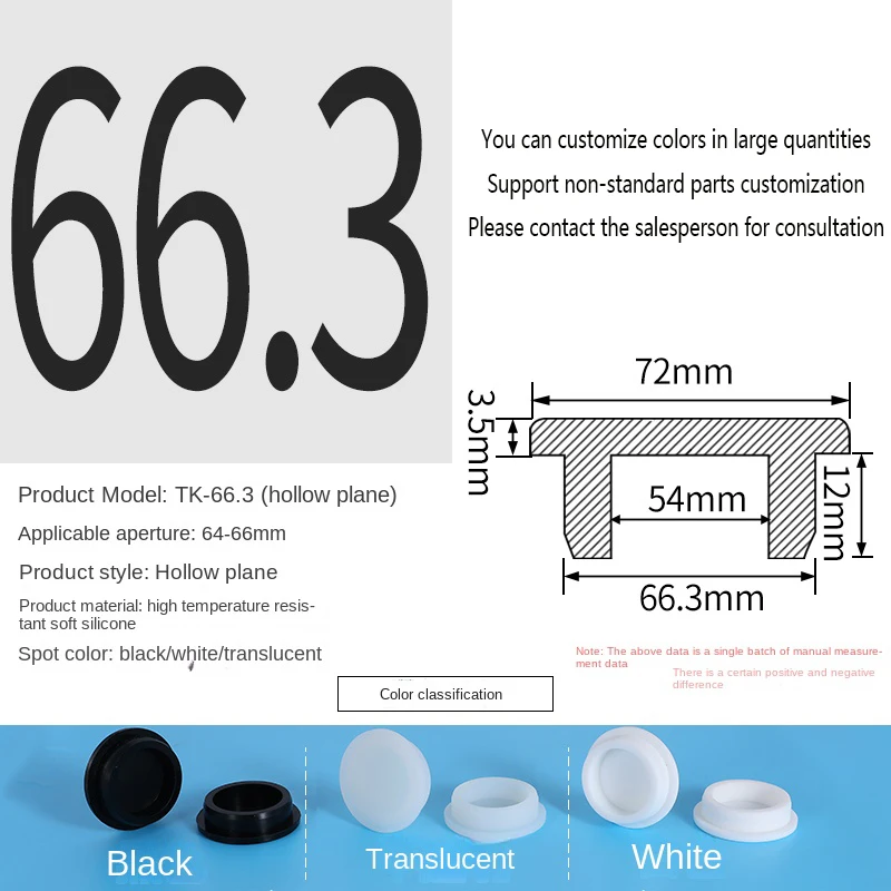 PVC Plug Rubber Plug Silicone Plugs Protective Low Temperature Resistance Stopper Cap Ring Tube Sleeve Washer Black Joint Pipe