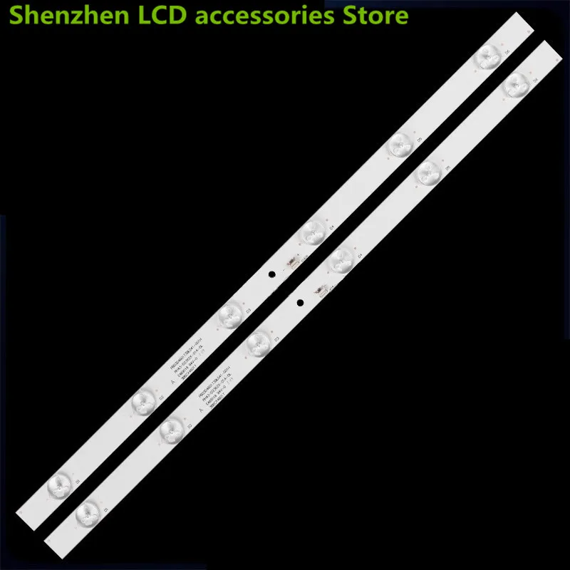 FOR E26C1900 LED backlight strip PB03D460173BL041-001H RH43-D2362X-01A-DL 460MM 3V 6LED